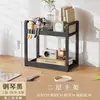 Prateleira de armazenamento de mesa de camada dupla prateleira de armazenamento de plástico de cozinha prateleira de armazenamento de bancada de banheiro prateleira de armazenamento de perfume e cosméticos prateleira de penteadeira
