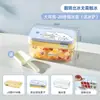 Bandeja de Cubos de Gelo Sanrio Bandeja Flip de Gelo Tamanho Grande M Doméstica Grau Alimentício PP com Tampa Caixa para Fazer Gelo Artefato para Fazer Gelo