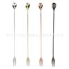 Cuchara de barra larga de acero inoxidable, mango largo de 32 cm, palillo para mezclar cócteles, cuchara para mezclar café, leche y té, cuchara de barra, cuchara de barra