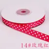 Cinta Cinta Cinta Blanca con Hilo Cinta de Malla de Puntos Accesorios para Ropa Puntos Estampados