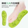Plantillas de Artemisa para Entrenamiento Militar, Unisex, Perfumadas, Desodorantes, Absorbentes de Sudor, Transpirables, Suaves, Plantillas de Masaje para Deportes de Verano, Mayoreo