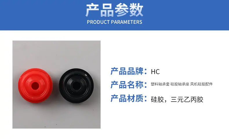 详情_02.jpg