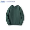 Suéter de algodón holgado con hombros descubiertos y logotipo personalizado para otoño e invierno, ropa de trabajo de manga larga, camiseta de actividades, venta al por mayor