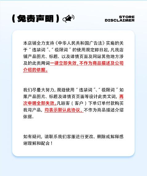 微信图片_20250403014433
