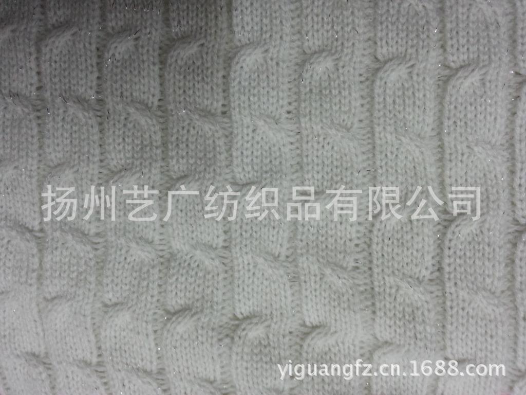 绞花