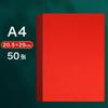 Papel de arroz rojo especial para cortar papel A4, papel rojo de doble cara A3, rejillas para ventanas cortadas, papel cuadrado grabado, papel de arroz rojo hecho a mano