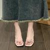 Estilo Coreano Dama Nuevo Estilo Alarga las Piernas y Viene con Zapatillas Sensibles al Viento Zapatos de Tacón Alto Morados Falda Rosa Primavera y Verano