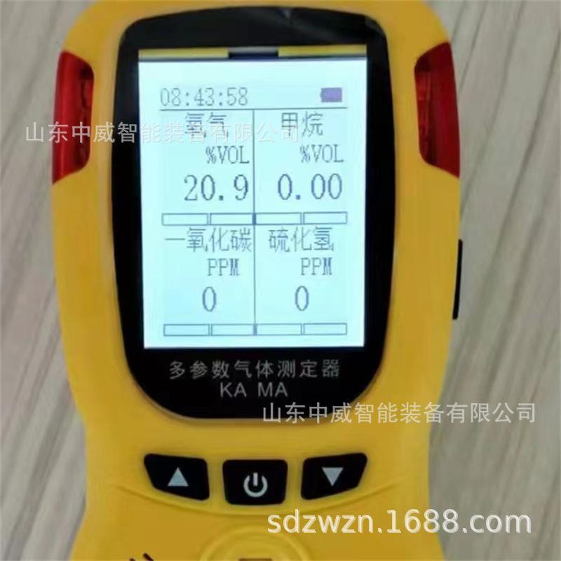微信图片_20220723143447.jpg