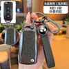 Adecuado para Funda de Llave Tata Tata Estuche Metálico Portallaves Tata/Nexon/Magic Indigo con Gancho