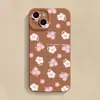 Patrón Floral Rosa y Blanco Adecuado para Funda de Teléfono Móvil Apple 17Promax Europea y Americana 15Pro Iphone16Pro Chica 14 Tendencia