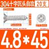 ST3.9-4.2 304 STainless STeel Cross Recessed Parafusos Auto-roscantes de cabeça escareada Parafusos de madeira de cabeça chata M4-m4.2