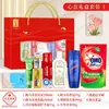 Kit de Presente de Produtos para Lavagem e Cuidados, Presentes Práticos de Feriado para Clientes e Funcionários, Lembranças de Aniversário, Presentes para Eventos de Inauguração