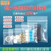 Bolsas Transparentes Pe Auto-Sellantes Pequeñas de Fábrica, Bolsas de Empaque Engrosadas de Seda de 20 Piezas para Colgantes, Joyería Bolsas de Sellado de Plástico, Al Por Mayor en Stock