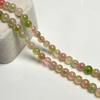 Cuentas sueltas de calcedonia sandía de color claro al por mayor, cadena larga para pulsera y collar DIY, calcedonia color caramelo, joyería semiacabada con cuentas