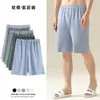 Shorts de Algodón de Verano para Hombre, Corte Holgado, Tallas Grandes, Ropa para Casa, Shorts Casuales de Playa