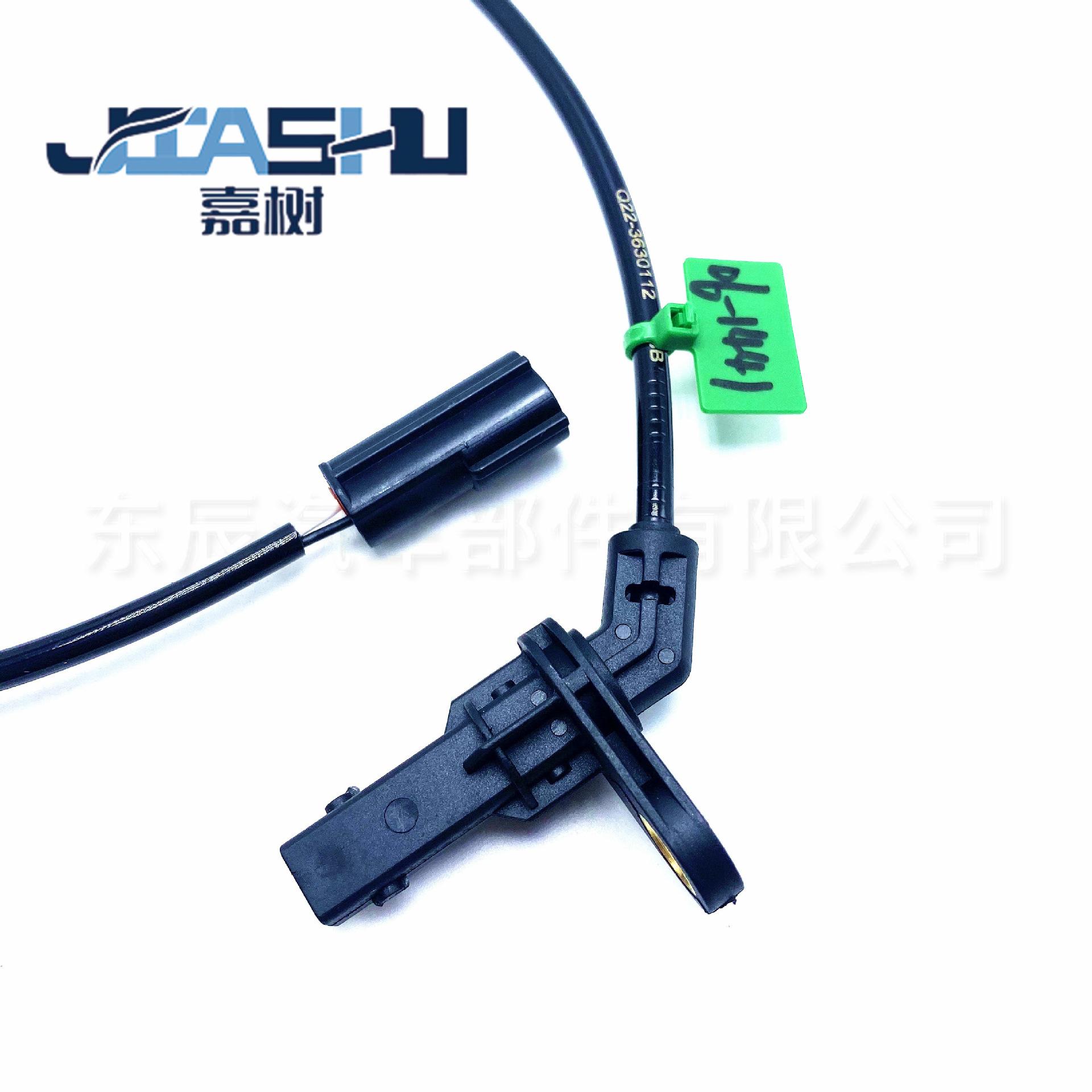 JS-06-1441