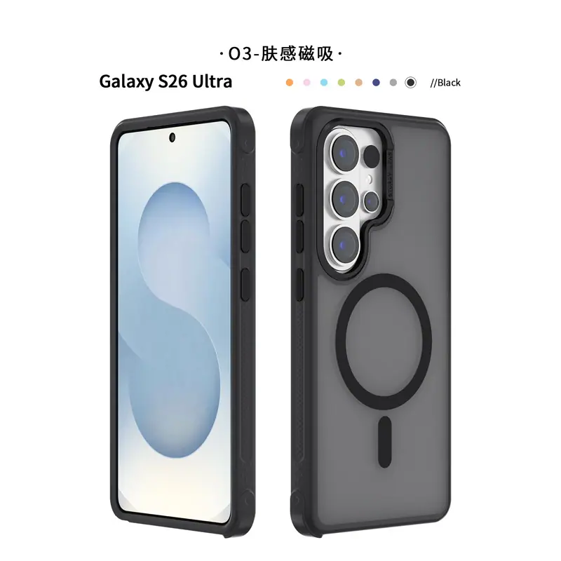 黑色