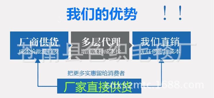 QQ图片20171024104205