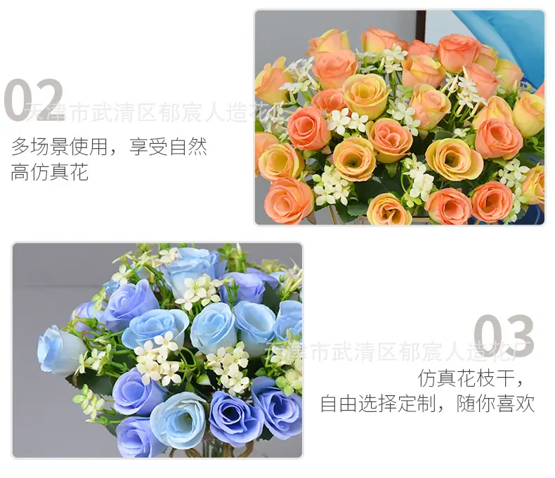 详情_09.png