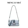 Bolso Pequeño Cuadrado de Hombro Cruzado de Moda con Logo en Relieve y Etiqueta Personalizada Nuevo de Fábrica Bolso de Mano Versátil para el Día a Día