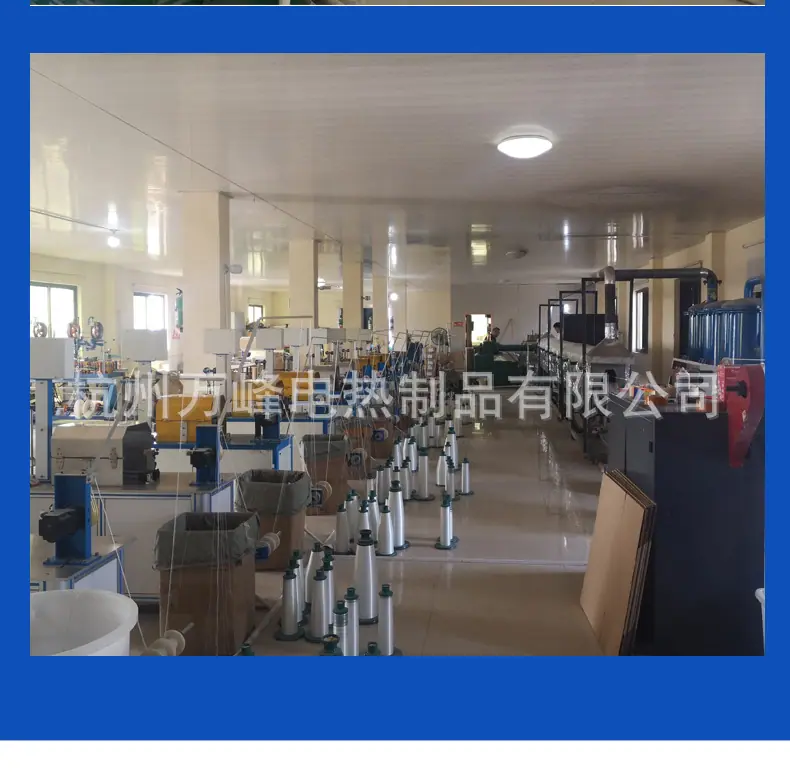详情_17