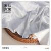 Fábrica al por mayor de este blanco en stock impresión digital tejido moda ropa de hogar pijamas satén jacquard tela