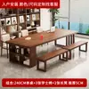 Mesa larga estilo sala de estar, escritorio de madera maciza con estantería, escritorio de estudio todo en uno, mesa larga de madera natural, banco de trabajo, mesa grande
