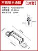 Carpintería Conector Invisible Dos en Uno Tornillo Sujetador Combinación de Muebles Accesorios para Armarios Cuerpo de Gabinete Tornillo Hembra