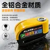 Cerradura de disco de freno con alarma personalizada, cerradura antirrobo para vehículos eléctricos, cerradura de alarma para vehículos de batería, cerradura de disco de freno para motocicletas
