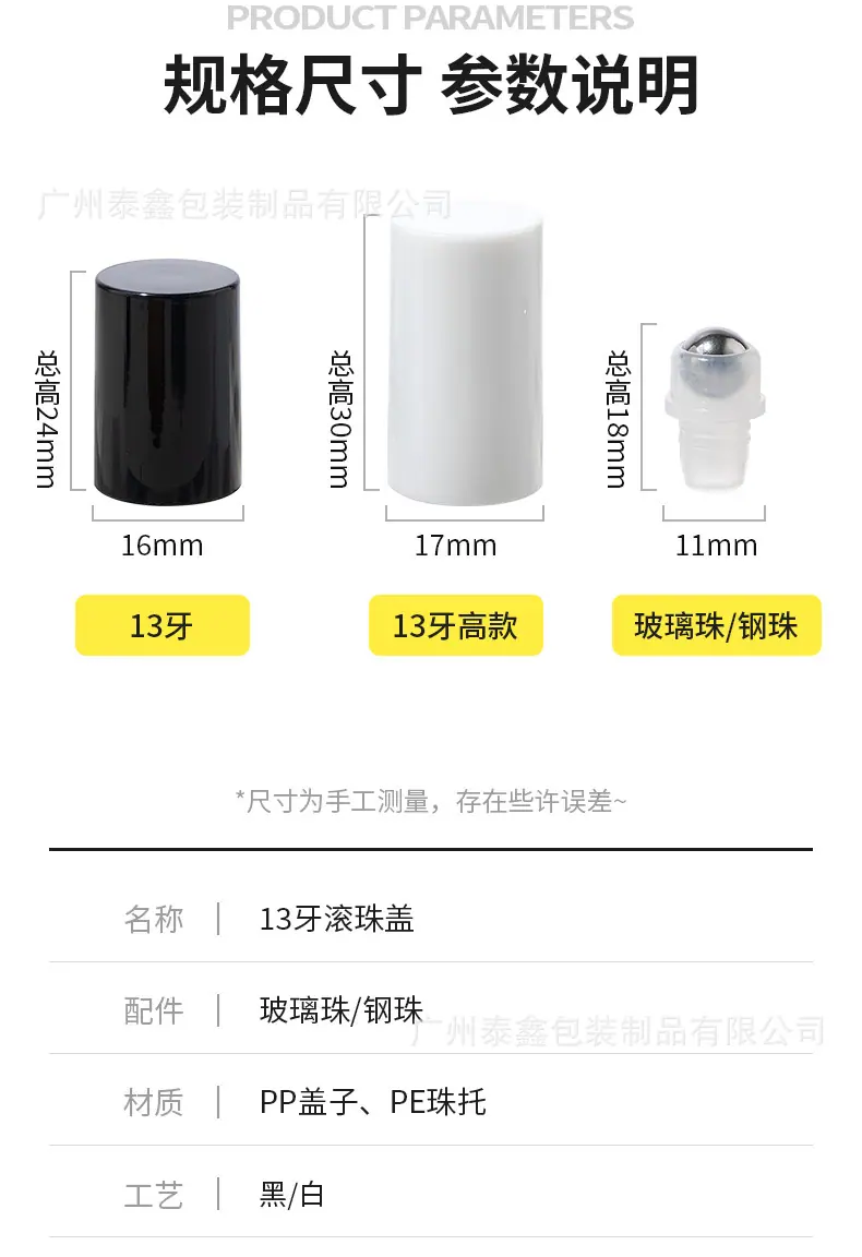 泰鑫22_03.jpg