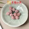 Ciprés Rojo Patrón Martillo Corazón Accesorios Yiming Xianyuan DIY Moda Wenwan Accesorios Estrella Luna Nube Pulsera Accesorios