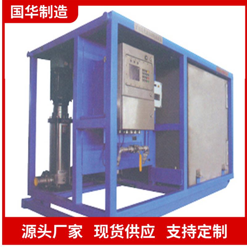 e4189f351bee4ea1a901cd46be1537