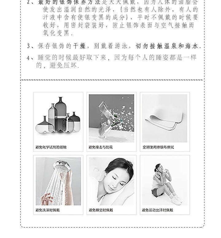 描述图_15