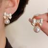 Aretes Borla Lazo Lujo Ligero Transfronterizo Moda Retro Francesa Aretes de Alta Gama Temperamento Cepillado Estilo de Mujer