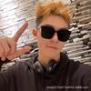 Gafas de sol, Gafas de sol transfronterizas para hombres y mujeres, Gafas de sol de alta gama para celebridades de Internet, Adelgazantes para cara grande, Gafas de sol anti-UV B