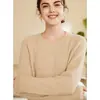 Novo Suéter de Caxemira Solto com Gola Redonda para Mulheres 2023, Tricô 100% Caxemira de Cabra, Estilo Casual, Suéter Base Engrossado