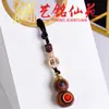 Colgante Llavero Calabaza de Cobre de Madera Arcoíris con Apertura, Colgante para Bolso Calabaza de Colores Arcoíris Estilo Chino Nuevo Yiming Xianyuan