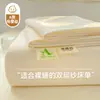 Lençol de Cama Solteiro de Gaze Dupla Grau Materno e Infantil Classe A, Estilo Ins Fresco Algodão Puro Lençol de Cama com Desenhos, Conjunto de Três Peças para Cama de Solteiro/Casal