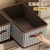 Caixa de armazenamento grande de padrão xadrez pied-de-poule, caixa de armazenamento dobrável para guarda-roupa, caixa de armazenamento multifuncional para roupas domésticas, espessada