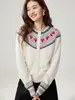 Cardigã de cashmere jacquard Fair Isle, gola redonda, cores contrastantes, estilo étnico, punhos canelados, solto, macio, peça de outer wear de tricô, suéter