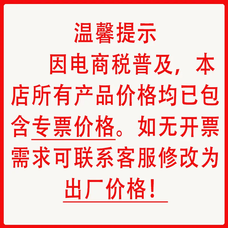 未标题-1