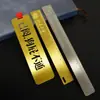 Marcadores de Libro de Regalo Culturales y Creativos Personalizados por el Fabricante, Regla de Cobre Cultural y Creativa de Latón Metálico, Se Puede Imprimir Logo, Regla Marcador de Metal Creativa