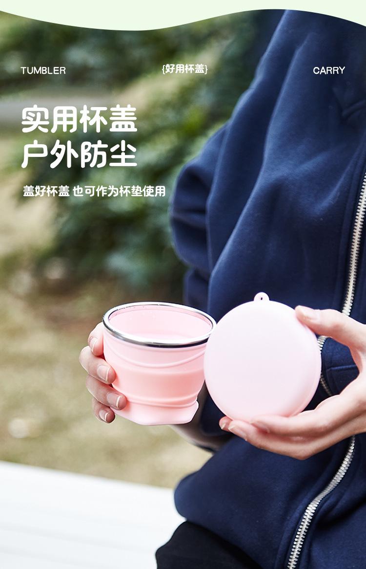 杯子_13.jpg