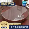 Tablero de Cristal de PVC Transparente Vidrio Blando Impermeable, Resistente al Aceite y al Desgaste Mantel de Mesa para Cadenas de Restaurantes y Hoteles, Suministro Directo de Fábrica de Manteles