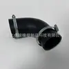 Peça OE AV616K863AE 1827369 mangueira do intercooler inferior dianteira direita para Ford Kuga MK2