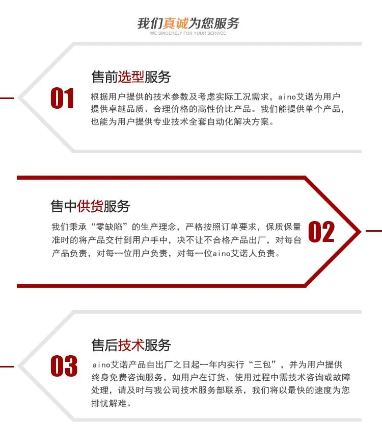 QQ图片20160418140536_副本