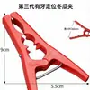 Clips de Soporte para Plantas de Melón de Invierno y Pepino, Clips para Cañas de Bambú, Clips de Fijación de Plástico para Atar Frutas y Enredaderas, Venta Directa del Fabricante