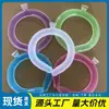 Anillo Refrigerante de Verano Suministros de Verano Prevención de Golpes de Calor Enfriamiento Hielo Cuello Anillo Refrigerante para Deportes al Aire Libre Collar de Hielo para Enfriar el Cuello
