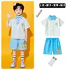 1º de Junho Fantasias de Performance Infantil Jardim de Infância Camisa Azul Saia de Gaze Fantasias de Performance Meninos Meninas Fantasias de Performance de Cheerleading