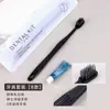 Conjunto de amenities descartáveis para hotel, incluindo escova de dentes de cerdas macias, pasta de dente e outros seis itens, um conjunto seis em um para hóspedes